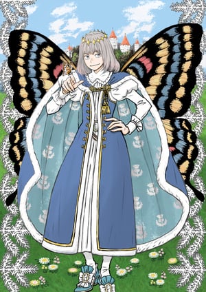 Oberon-Fate Grand Order AI voice text to speech and AI music cover generator